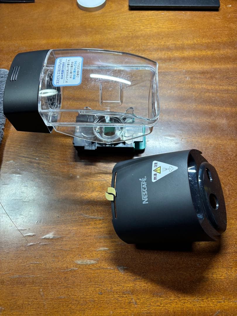 年始SALE 美品　ネスカフェゴールドブレンド バリスタスリム　HPM9640