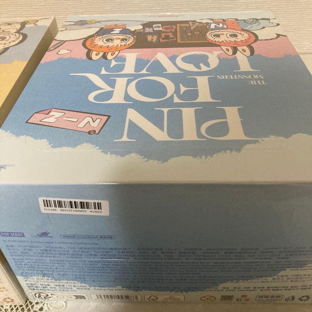 【最安値】ラブブPin for Love (AーM) (ＮーＺ)