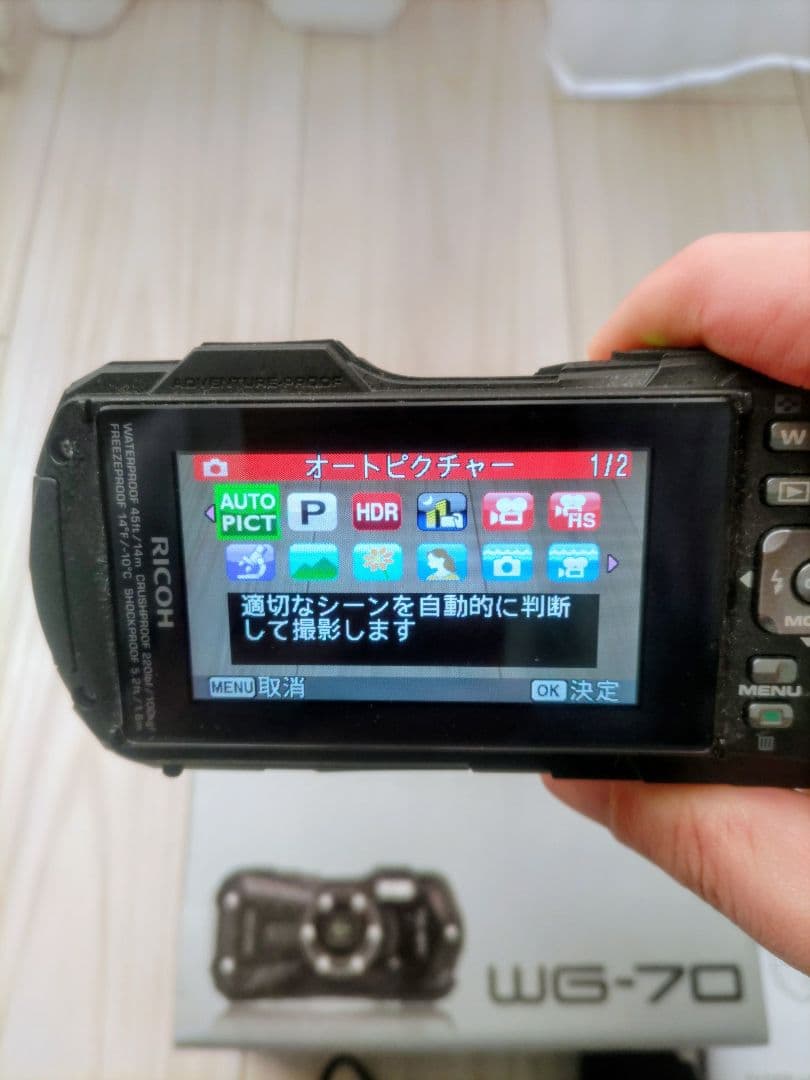 美品 RICOH WG-70 デジタルカメラ