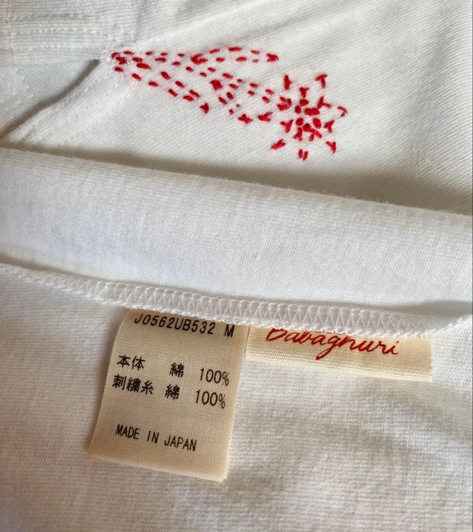 ババグーリ　未使用近　オーガニックコットン　ワイドプルオーバー　ヨーガンレール