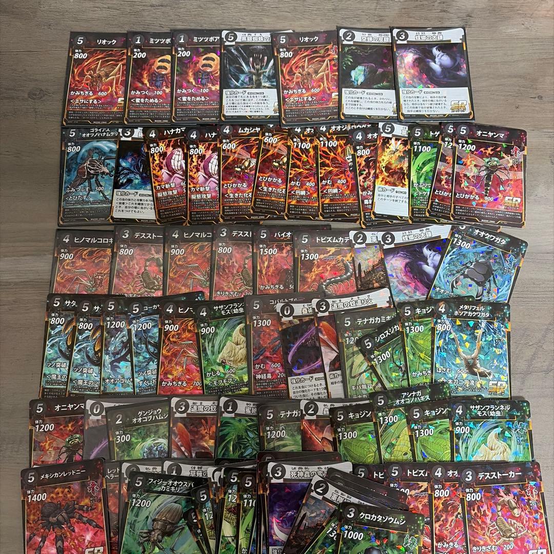 蟲神器　LR SR S Nまとめ売り 数百枚