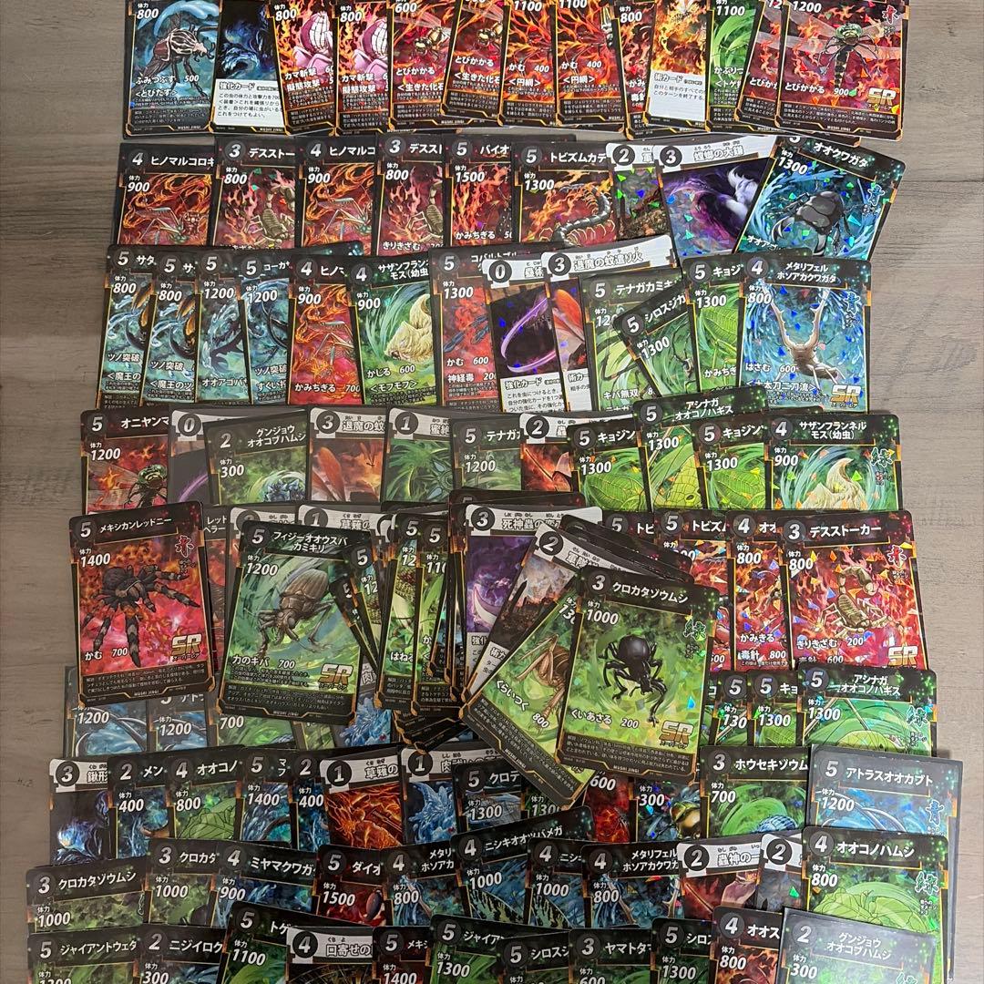 蟲神器　LR SR S Nまとめ売り 数百枚