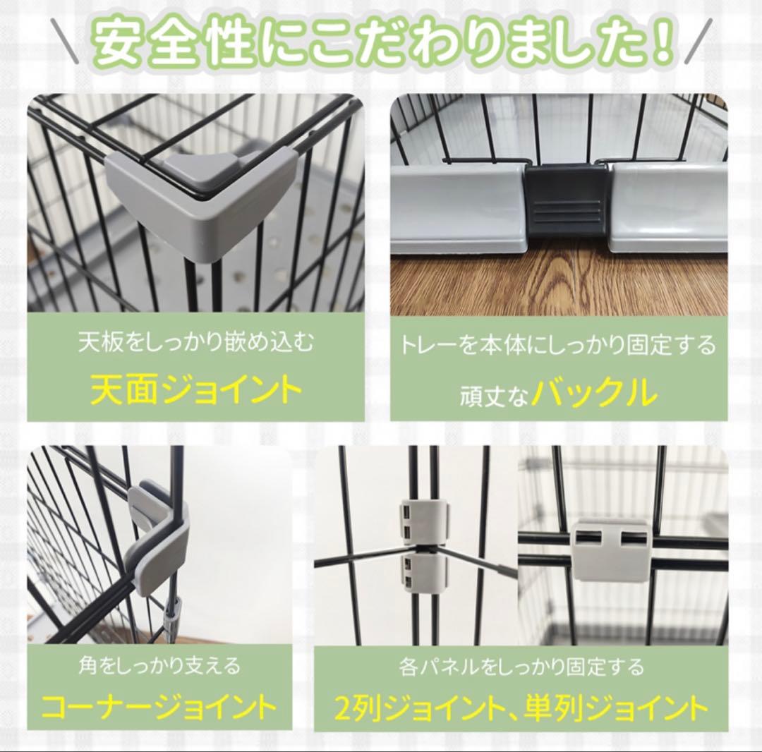 RAKU 3段キャットケージ　グレー