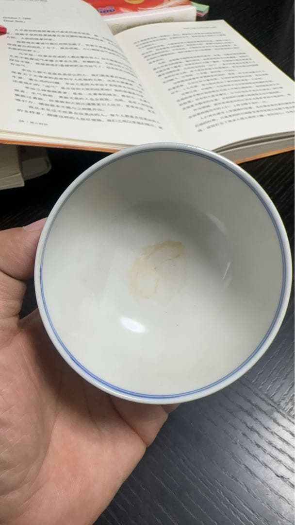 佐賀焼 赤い花の茶碗