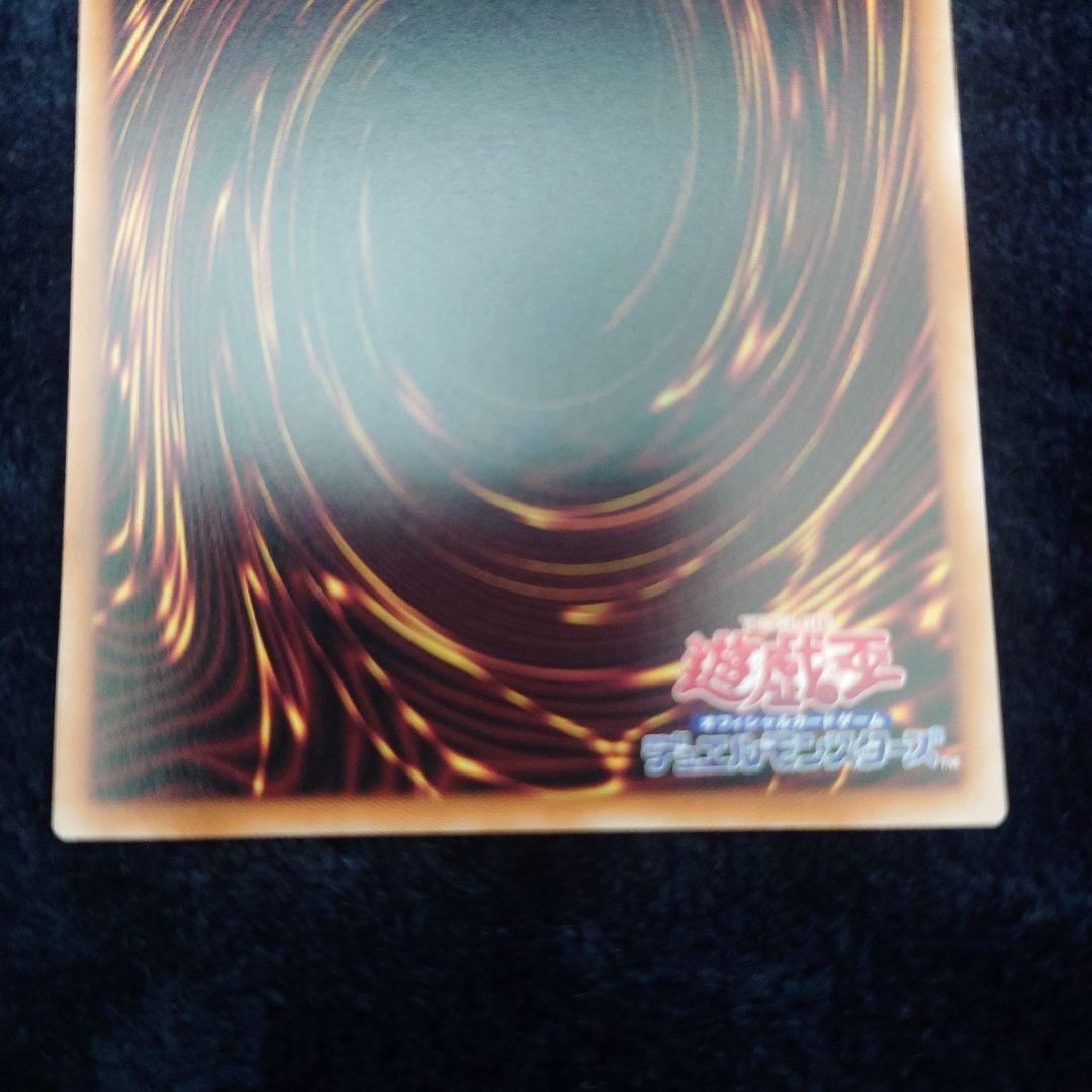 遊戯王　閃刀姫ーハヤテ/25th/クオシク/絵違い