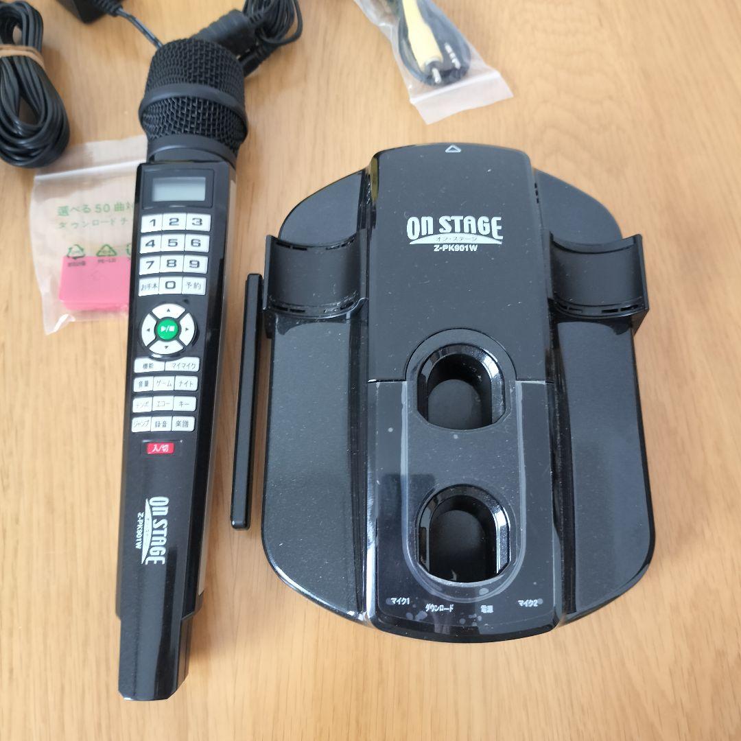 ON STAGE パーソナルカラオケ Z-PK901W ワイヤレス　850曲