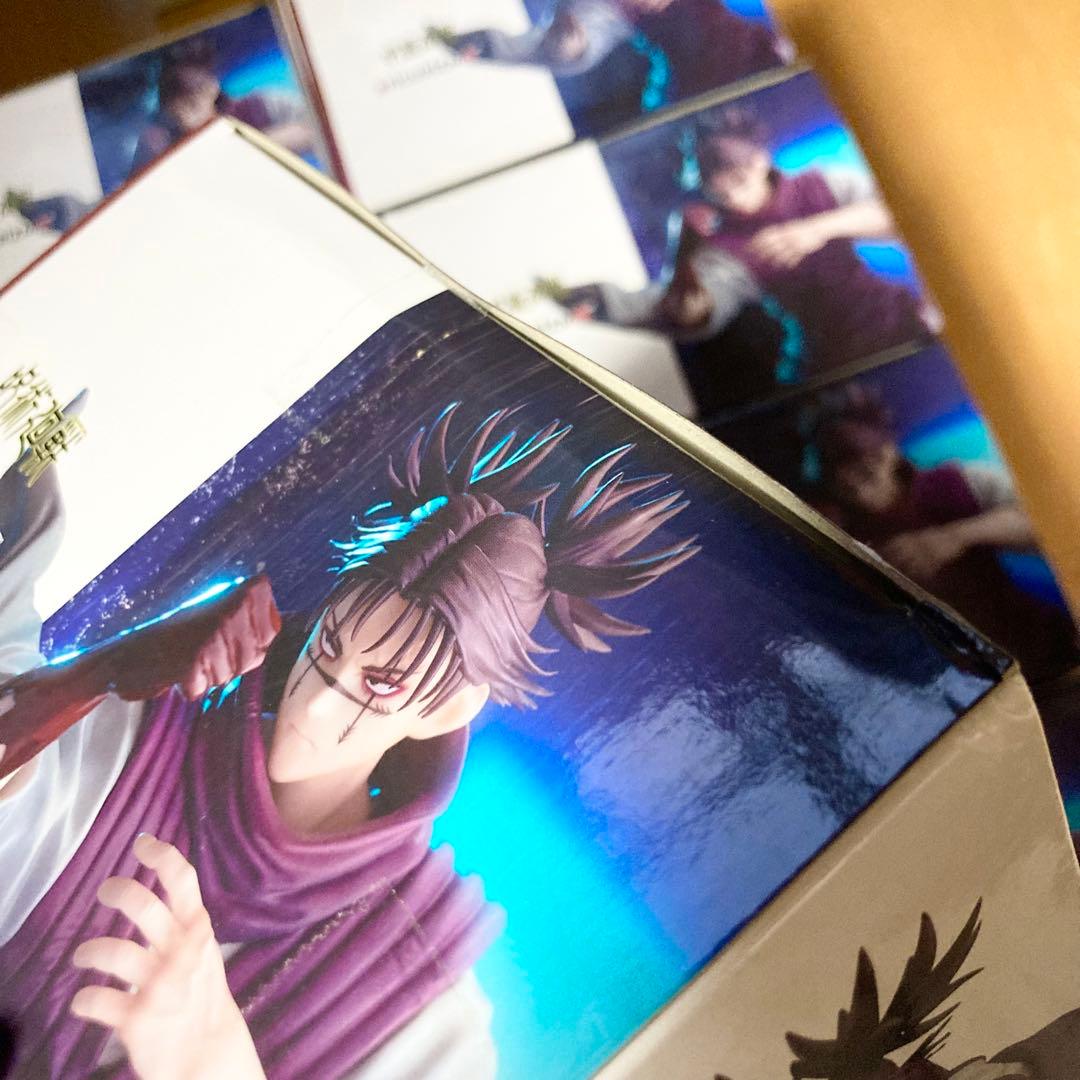 【未開封】 呪術廻戦 FiGURiZMα 脹相 赫鱗躍動・載　MAXIMATIC