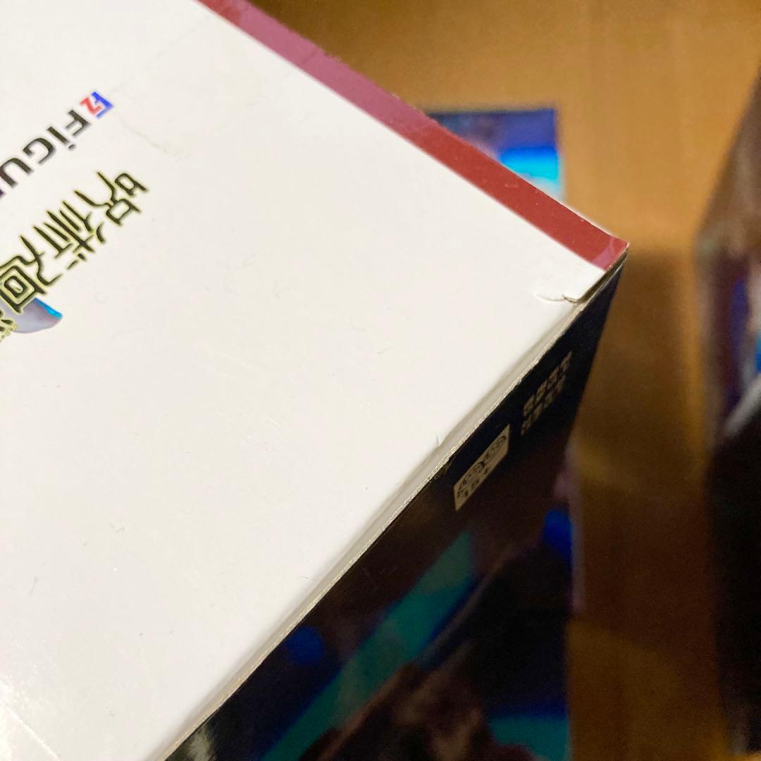 【未開封】 呪術廻戦 FiGURiZMα 脹相 赫鱗躍動・載　MAXIMATIC