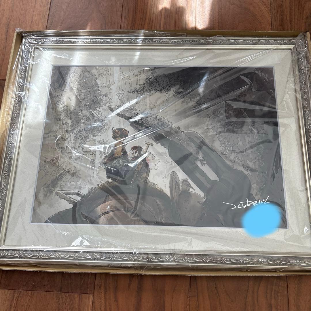 メイドインアビス 複製原画 400枚限定 シリアルNo.入り