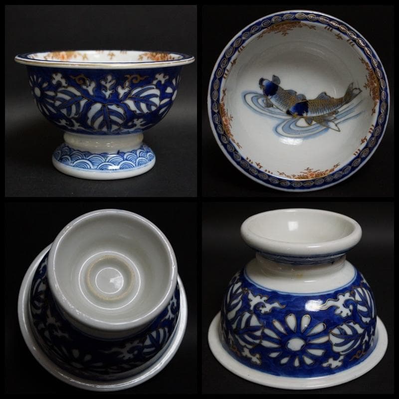 明治期 金彩色絵『双鯉文』高台鉢 足付鉢 飾り鉢 / 茶事 懐石道具