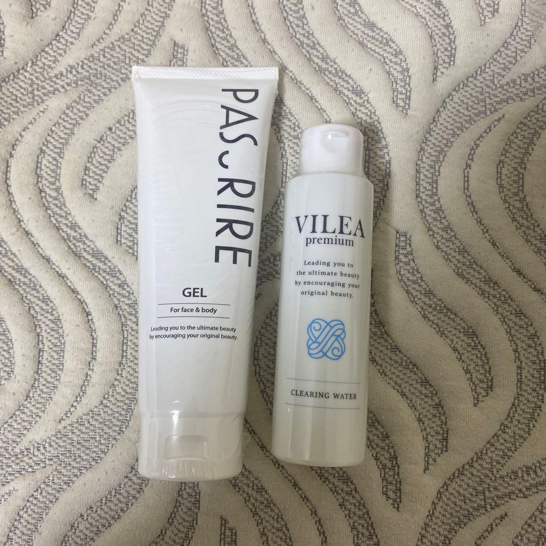 パスリル　美顔器 田中みな実さん愛用