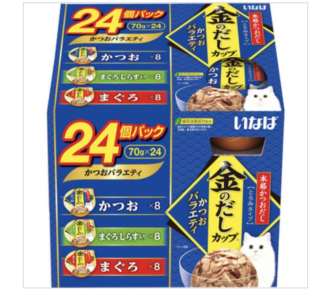 【訳あり】金のだしカップ/かつおバラエティ 24個×4