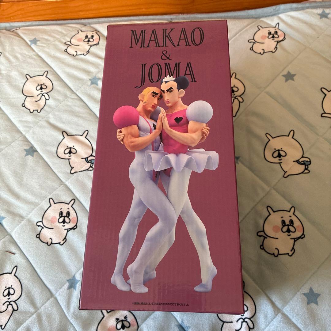 一番くじ 劇場版クレヨンしんちゃん なつかシネマズ フィギュア