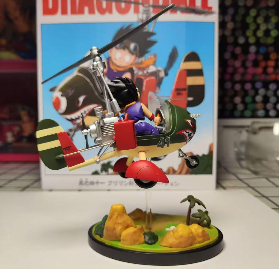 ドラゴンボール CATOY 孫悟空 塗装済み完成品 フィギュア8.0