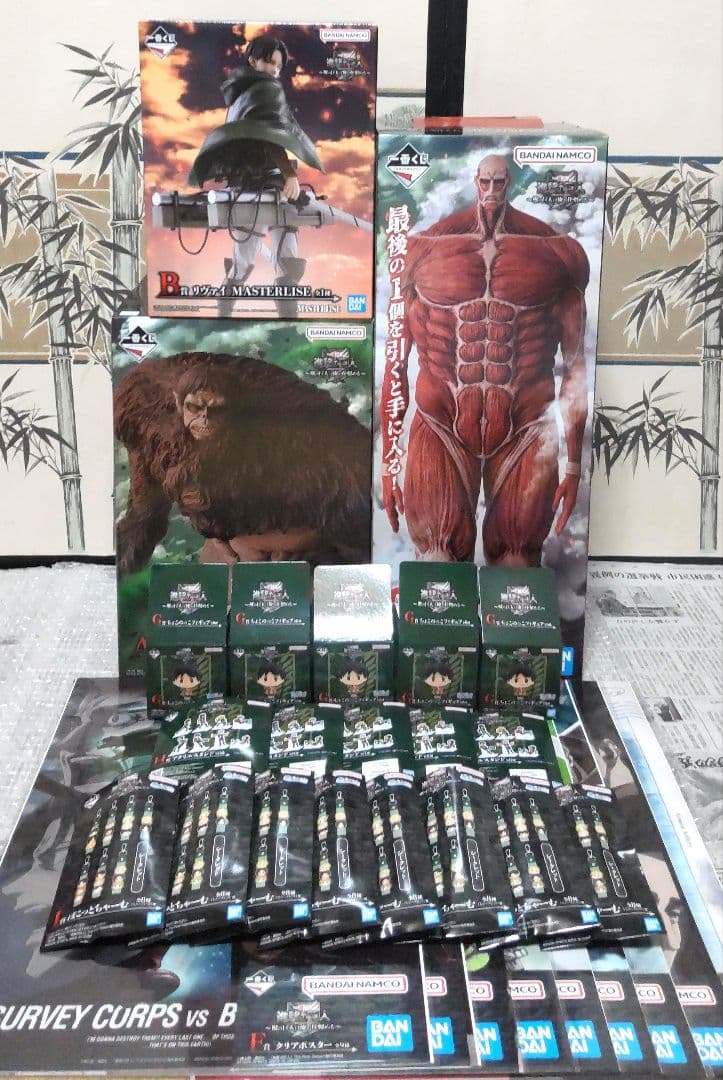 一番くじ 進撃の巨人～獣の巨人は俺が仕留める～フィギュアコンプ、下位賞27種付き