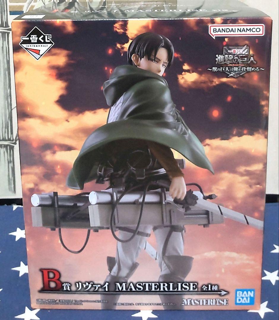 一番くじ 進撃の巨人～獣の巨人は俺が仕留める～フィギュアコンプ、下位賞27種付き
