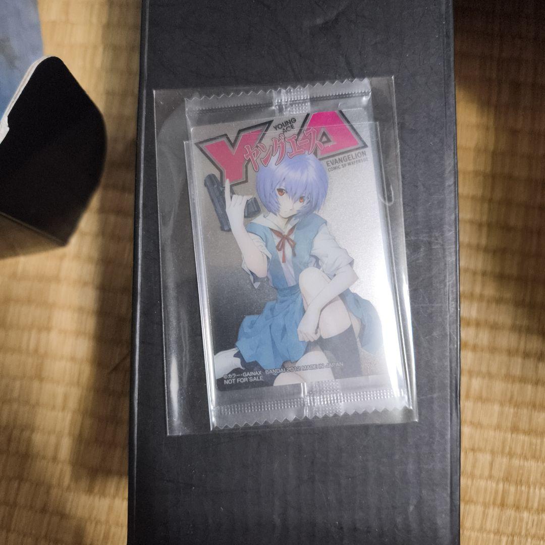 ヤングエース　綾波レイ