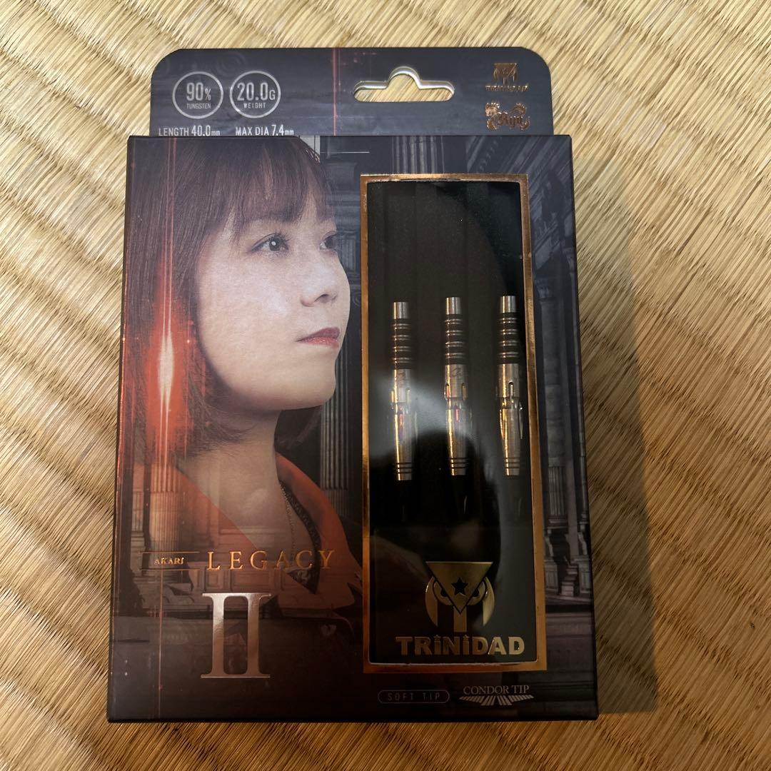 TRINIDAD LEGACY II ダーツセット