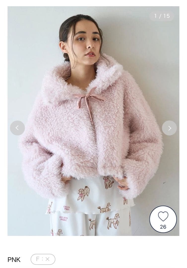 ジェラートピケ プードルボアカーディガン