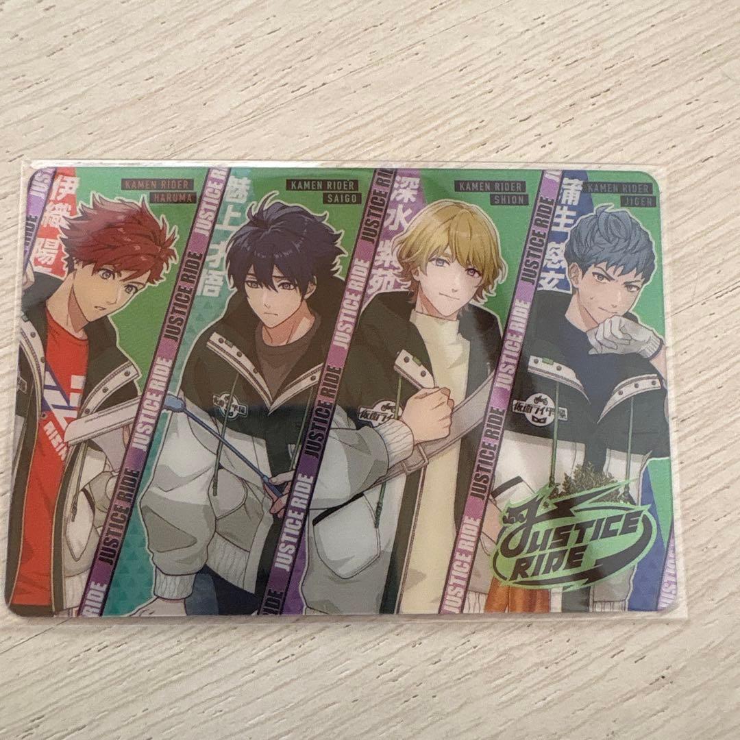 ライドカメンズ メタルカードコレクション　まとめ売り