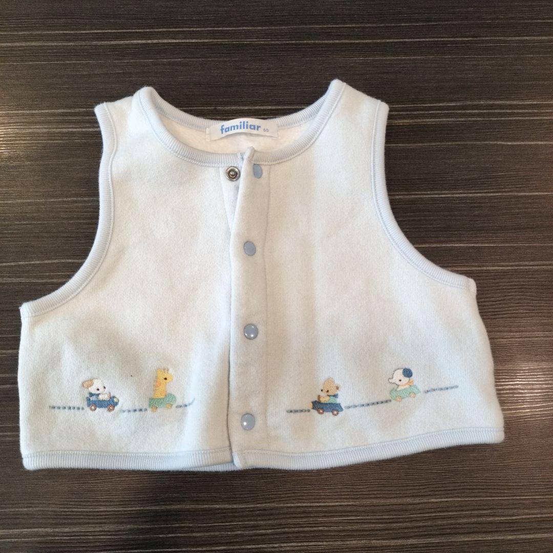 familiar ボタン付きベスト 60〜80