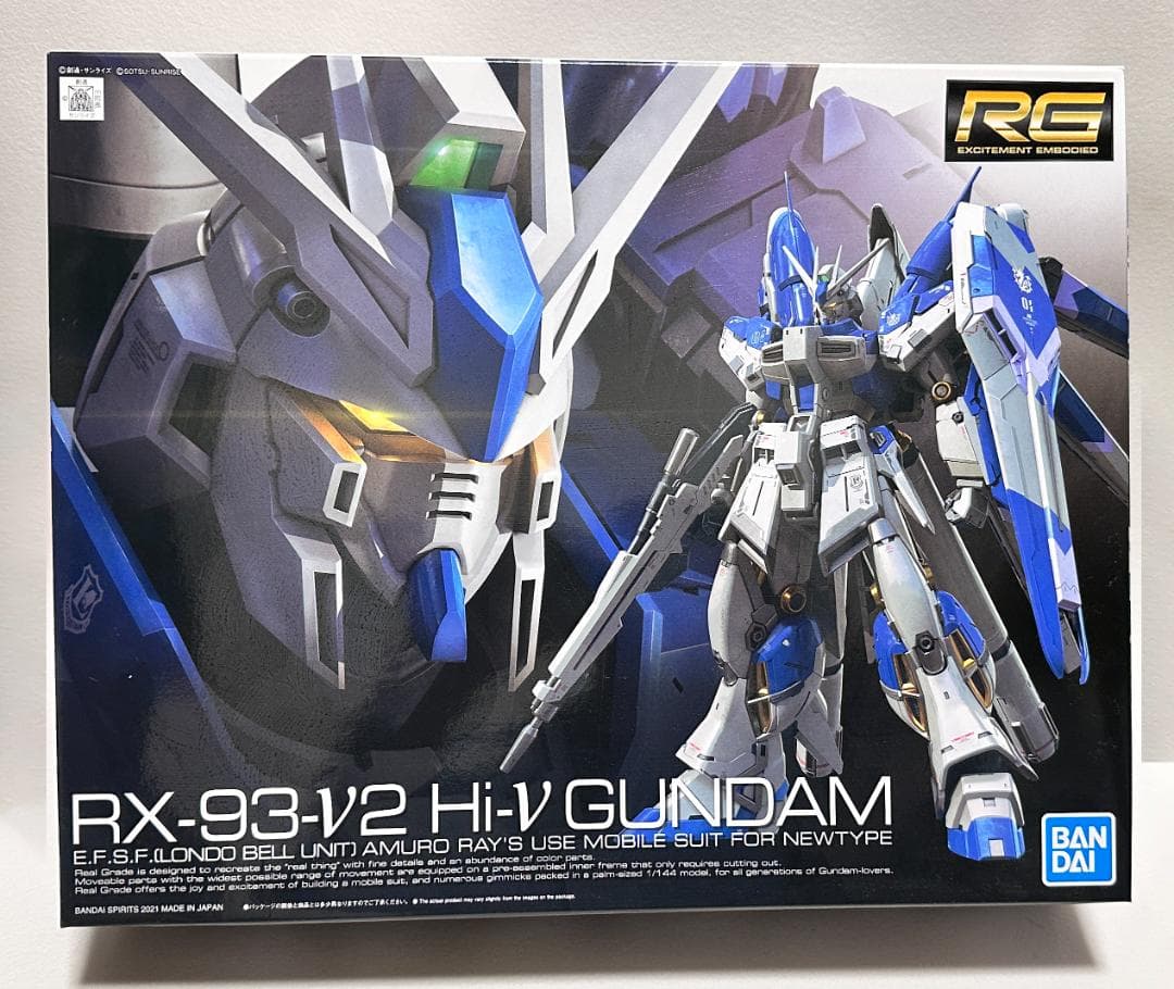 RG Hi-νガンダム ＆ ハイパーメガバズーカランチャーセット（ガンプラ）
