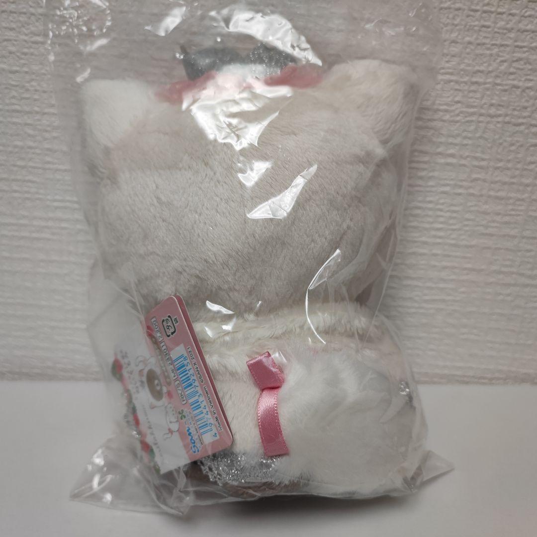 ストロベリーキャット　コリラックマ ストア限定　ぬいぐるみ チャイロイコグマ