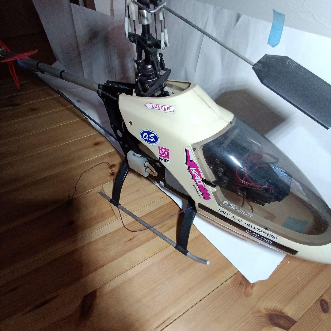 カルトバロン30 ヘリコプターラジコン