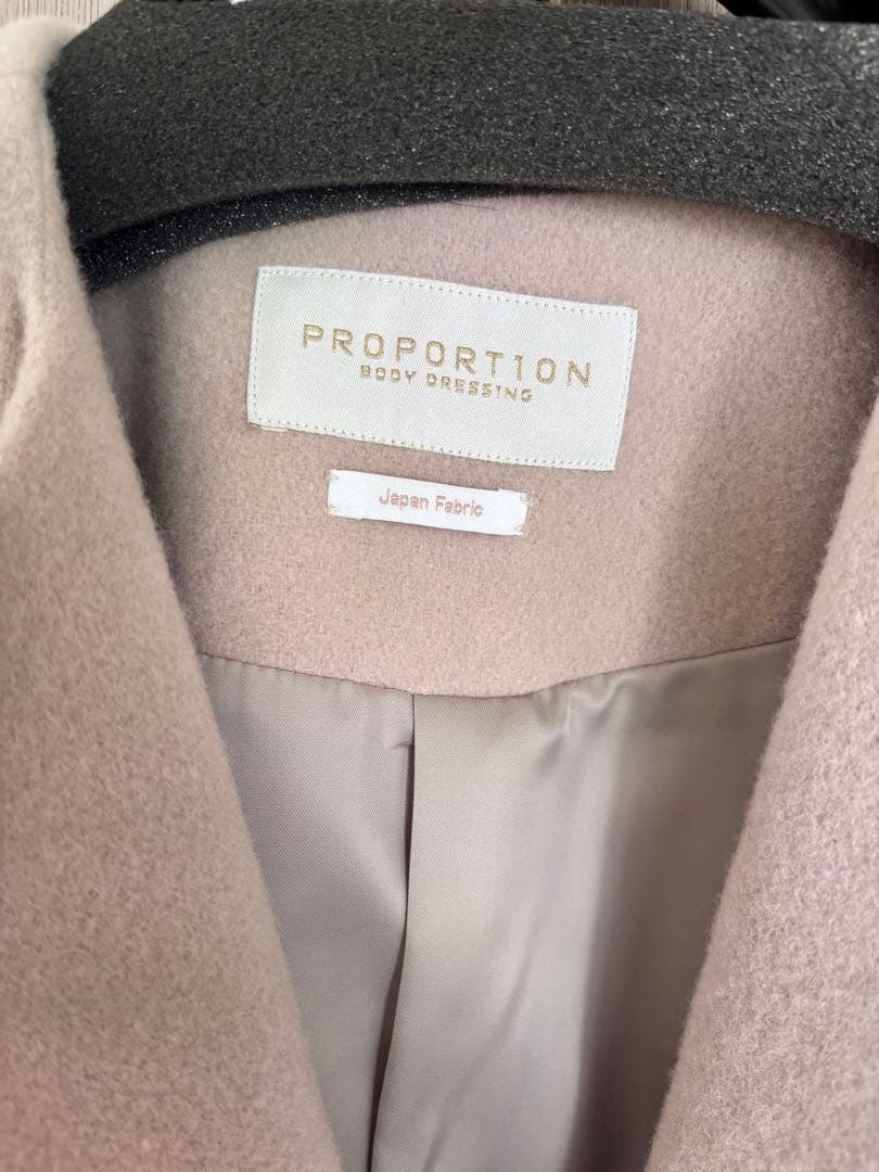 【新品】ガウンロングコート