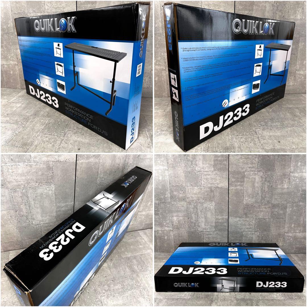 QUIK-LOK DJ233 折りたたみ式 DJスタンド　ブラック