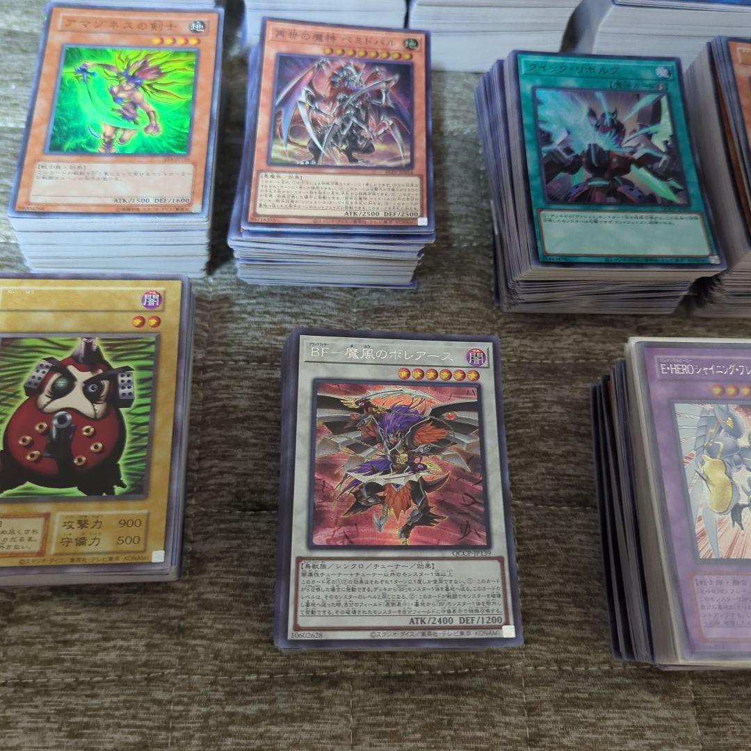 遊戯王スーパーウルトラ以上まとめ売り