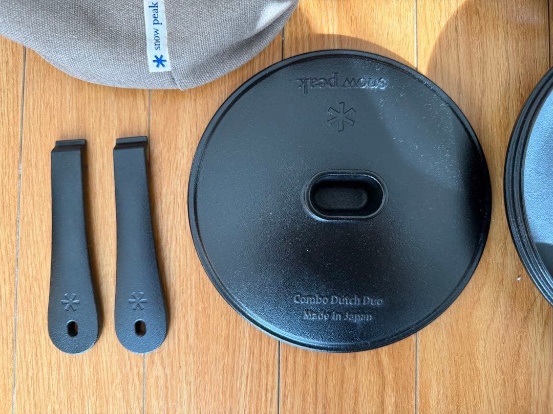 スノーピーク コンボダッチデュオCS-550