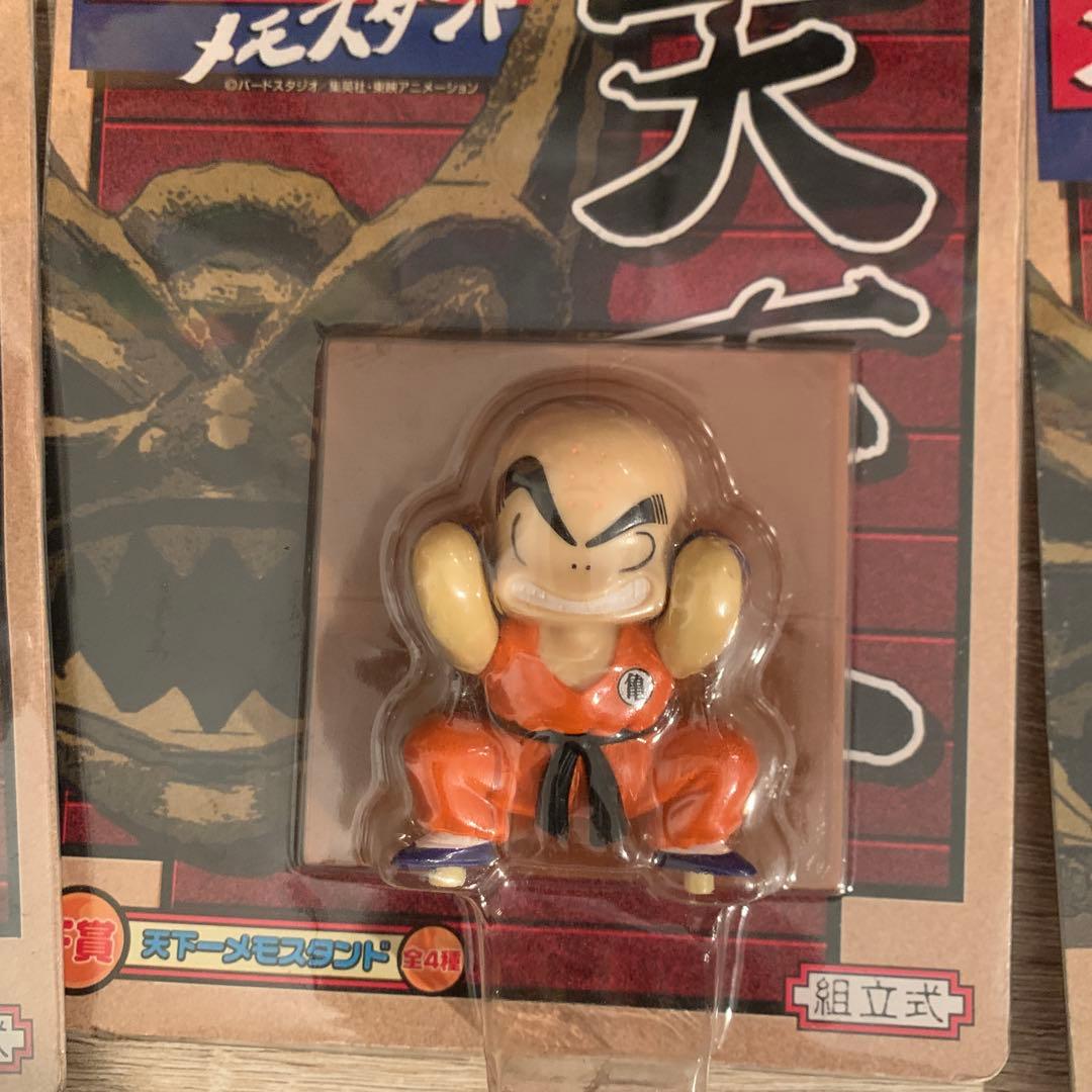 ドラゴンボールフィギュア　まとめ売り