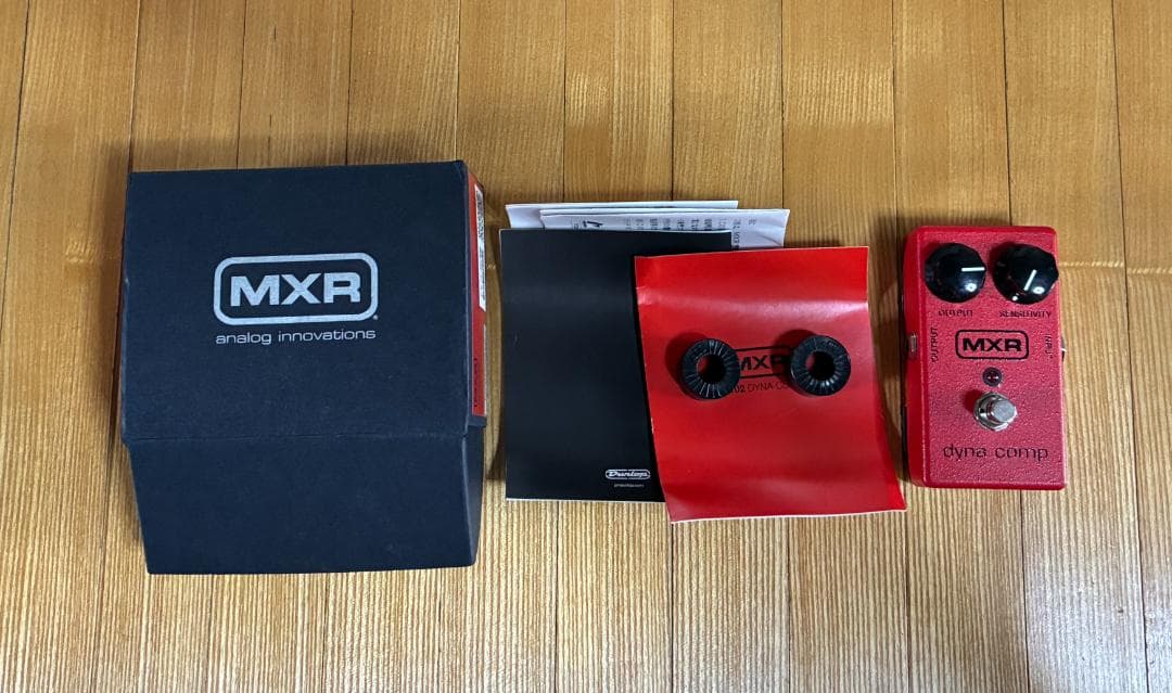 MXR Dyna Comp コンプレッサーペダル