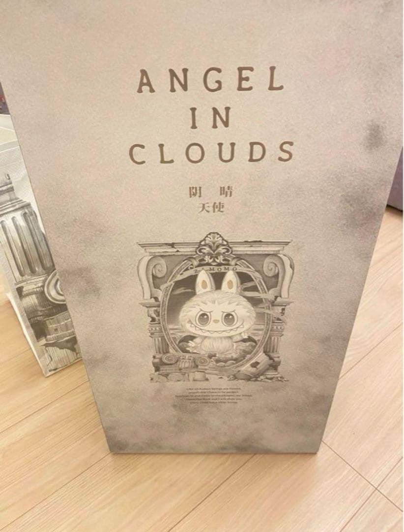 新品❣️THE MONSTERS ANGEL IN CLOUDS ぬいぐるみ