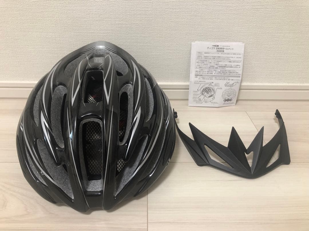 Giant ロードバイク グレー/ホワイト