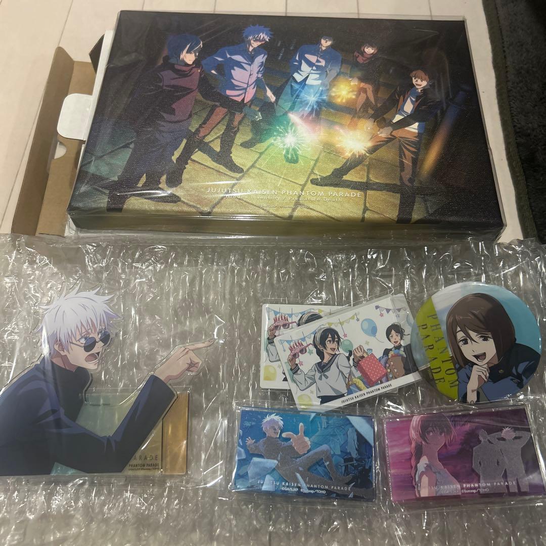 呪術廻戦　ファンパレくじ　懐玉・玉折 S賞ライトパネル　五条悟アクスタ　セット