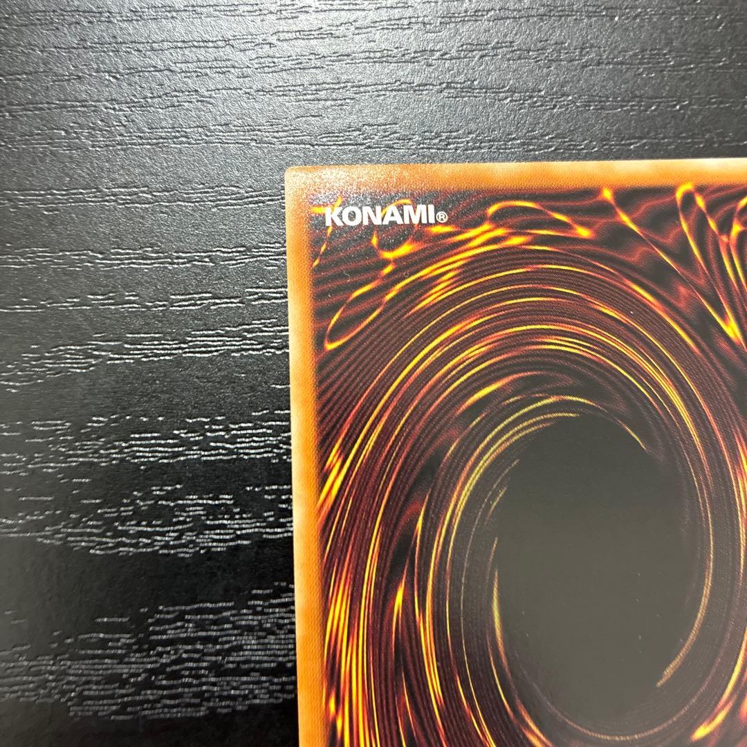 遊戯王　エクソシスターズマニフィカ プリズマティックシークレットレア1枚