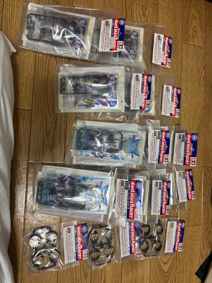 MS カラーシャーシセット おまけあり