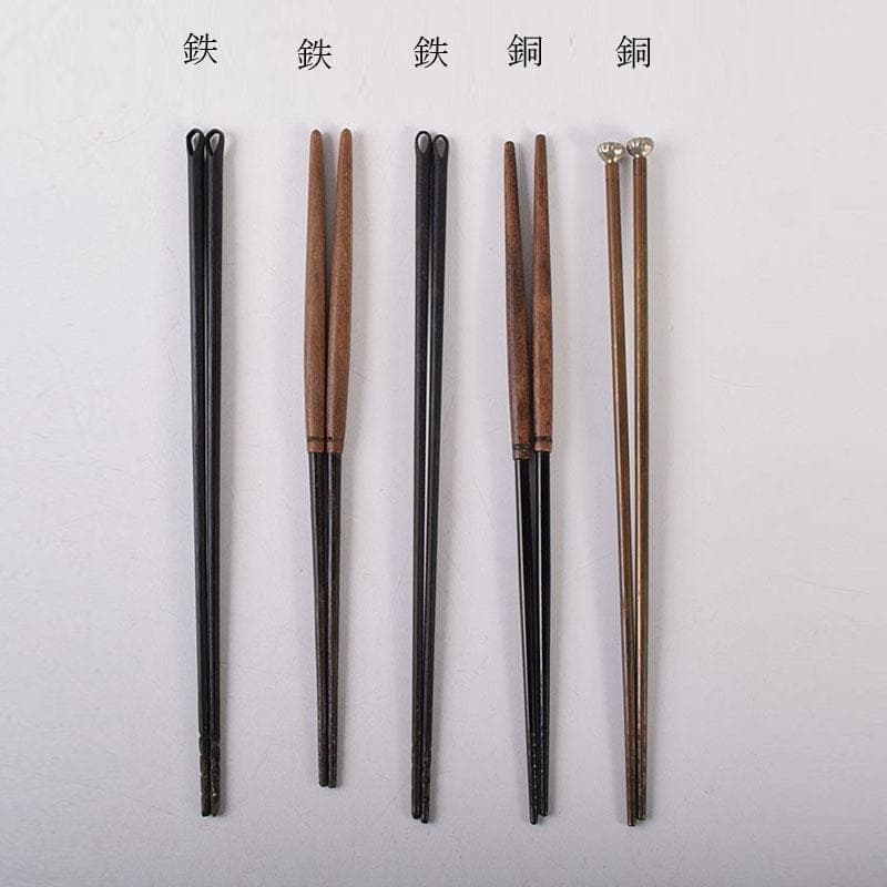 茶道具　銅製2膳　鉄製3膳　火箸　五膳まとめて　箱付　C　8032