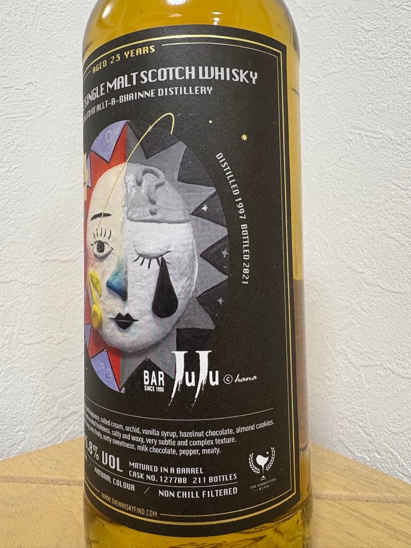 Bar JUJU 25周年 記念ボトル アルターベン23年