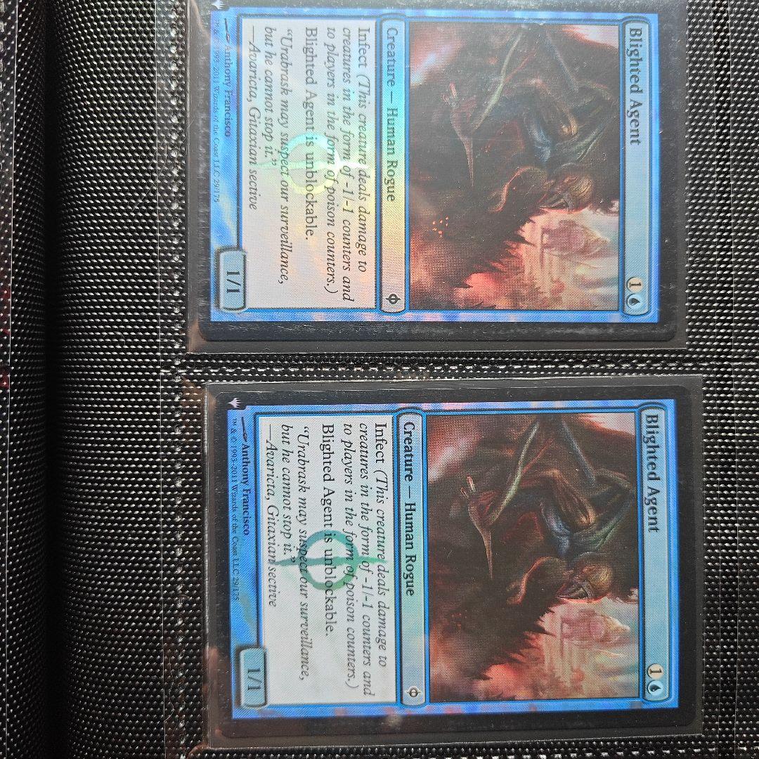 【MTG】荒廃の工作員/Blighted Agent【英語Foil4枚