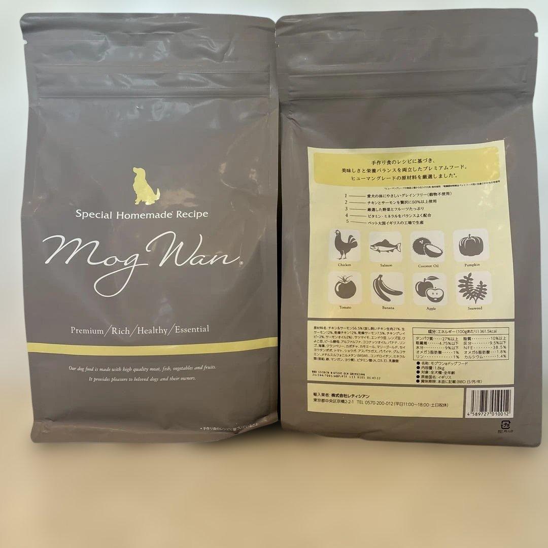 モグワンドッグフード　1.8キロ×2袋