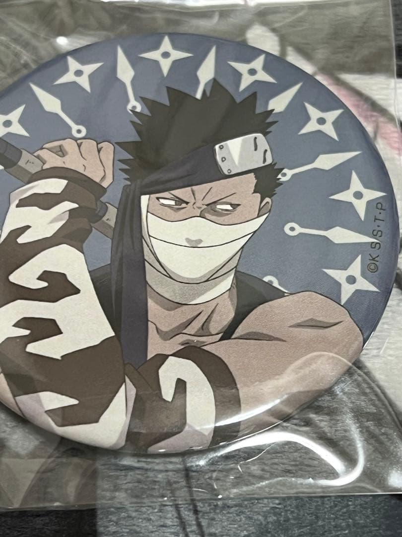 NARUTO－ナルト－ 疾風伝 キャラバッジコレクション忍伝冒険譚