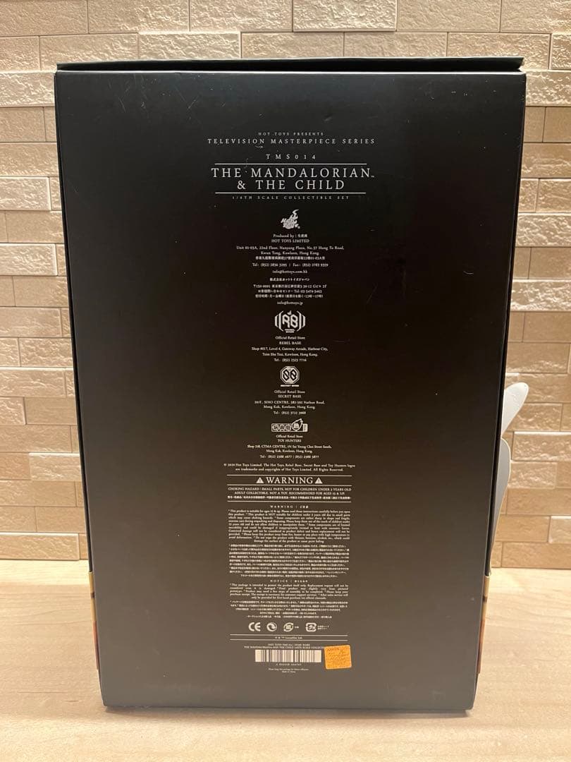 HOTTOYS スターウォーズ　マンダロリアン＆ザ・チャイルド（２体セット）