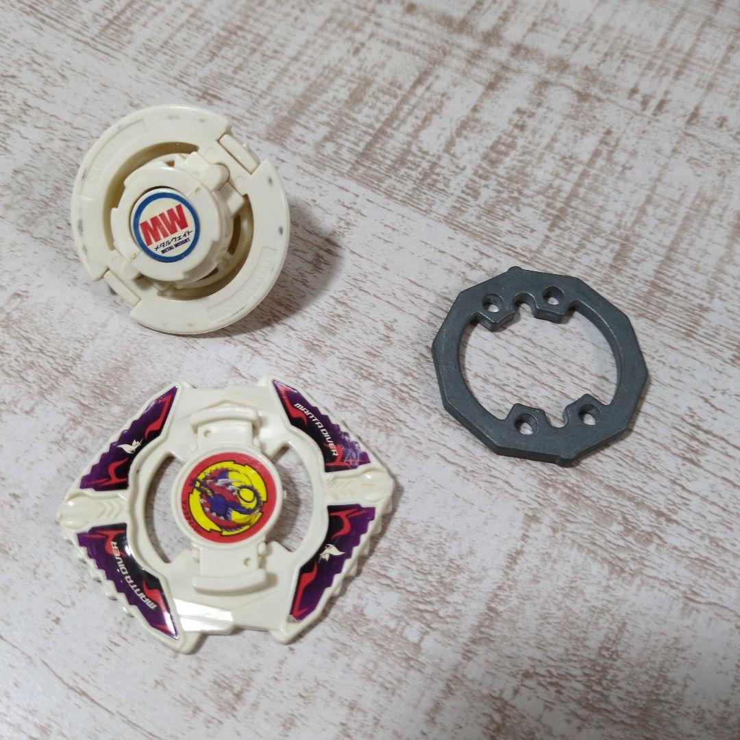 爆転シュートベイブレード☆マンタダイバー