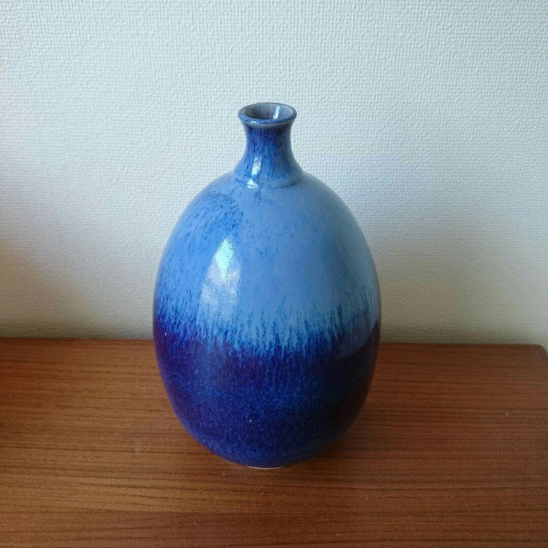 ◆ SVEN HOFVERBERG flower vase Sweden ◆