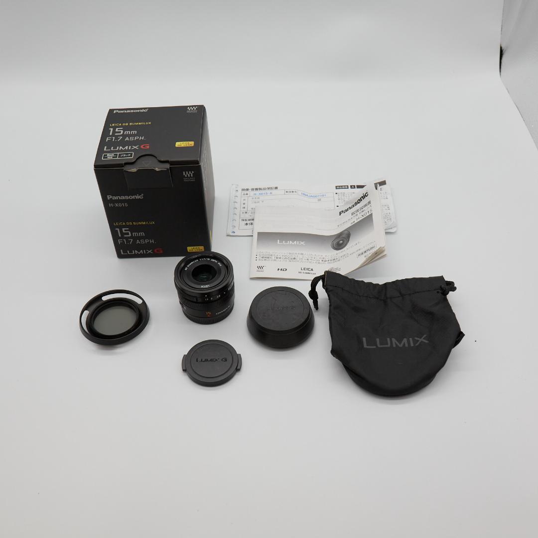 【美品】LEICA DG SUMMILUX 15mm F1.7 ASPH 付属有
