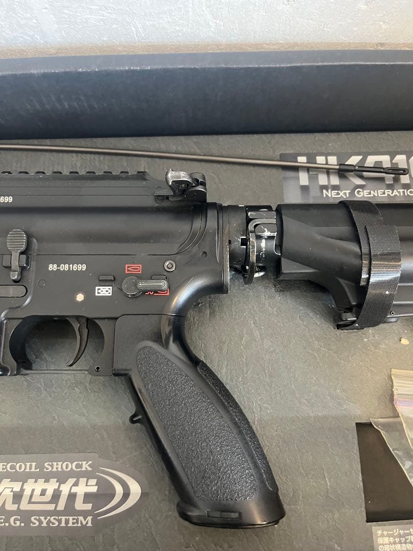 東京マルイ　次世代電動ガン　HK416D 中古美品