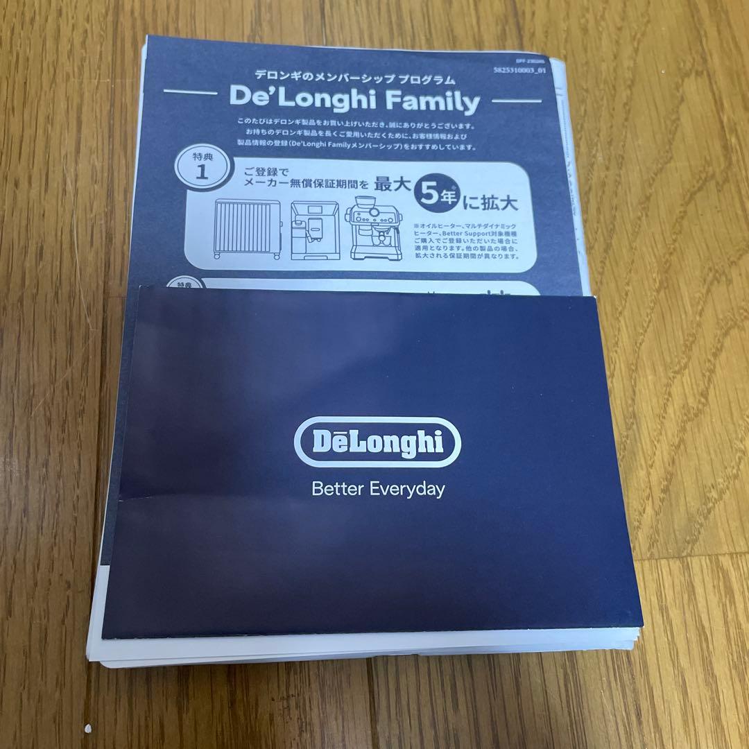 しぃちゃん☺︎ デロンギ アミカルド オイルヒーター